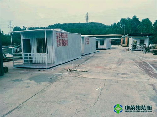 渝北區(qū)集裝箱建筑 優(yōu)質(zhì)材質(zhì)與精湛裝飾的多維展示