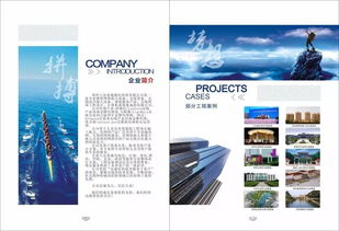 打造全方位無線網絡與智能化解決方案 專業銷售、集成與服務一體化
