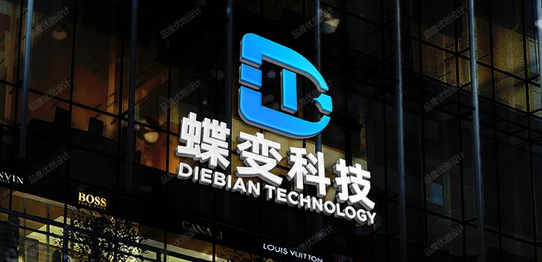 信息化建設全流程服務商 從機房到終端的系統集成之道